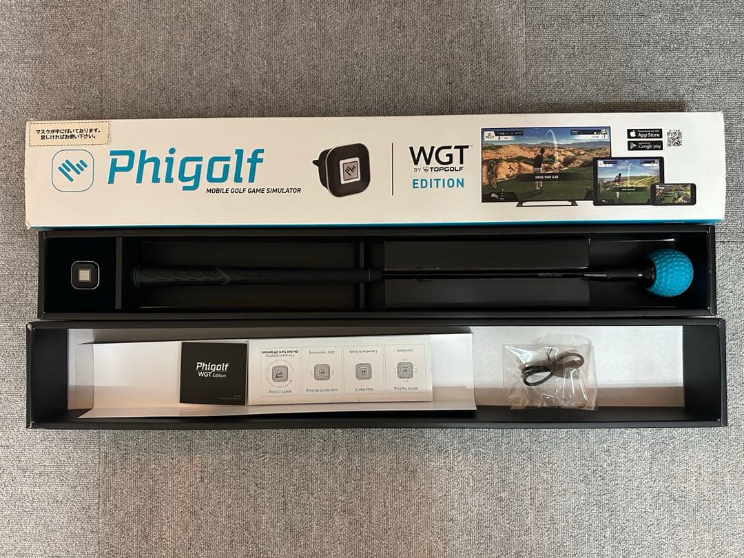 Phigolf WGT Edition ゴルフシミュレーター Amazon | Phigolf(ファイゴルフ)【2021強化版・日本公式】ゴルフ練習器