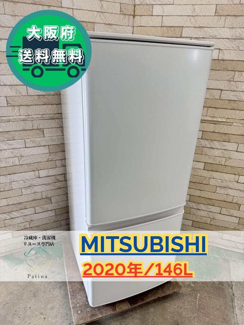 大阪送料無料★3か月保障付き★2020年★lMR-P15F-W★IR-1023 大阪・関西万博 開幕日2025年4月13日(日) オープニングスペシャル