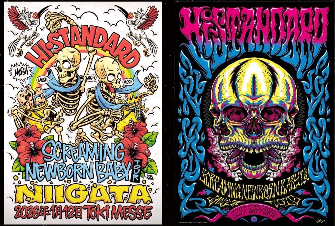 Hi STANDARD ポスター 新潟 北海道 PIZZA OF DEATH 明日店着】 Hi-STANDARD Mini Album 「Screaming Newborn Baby」 特典