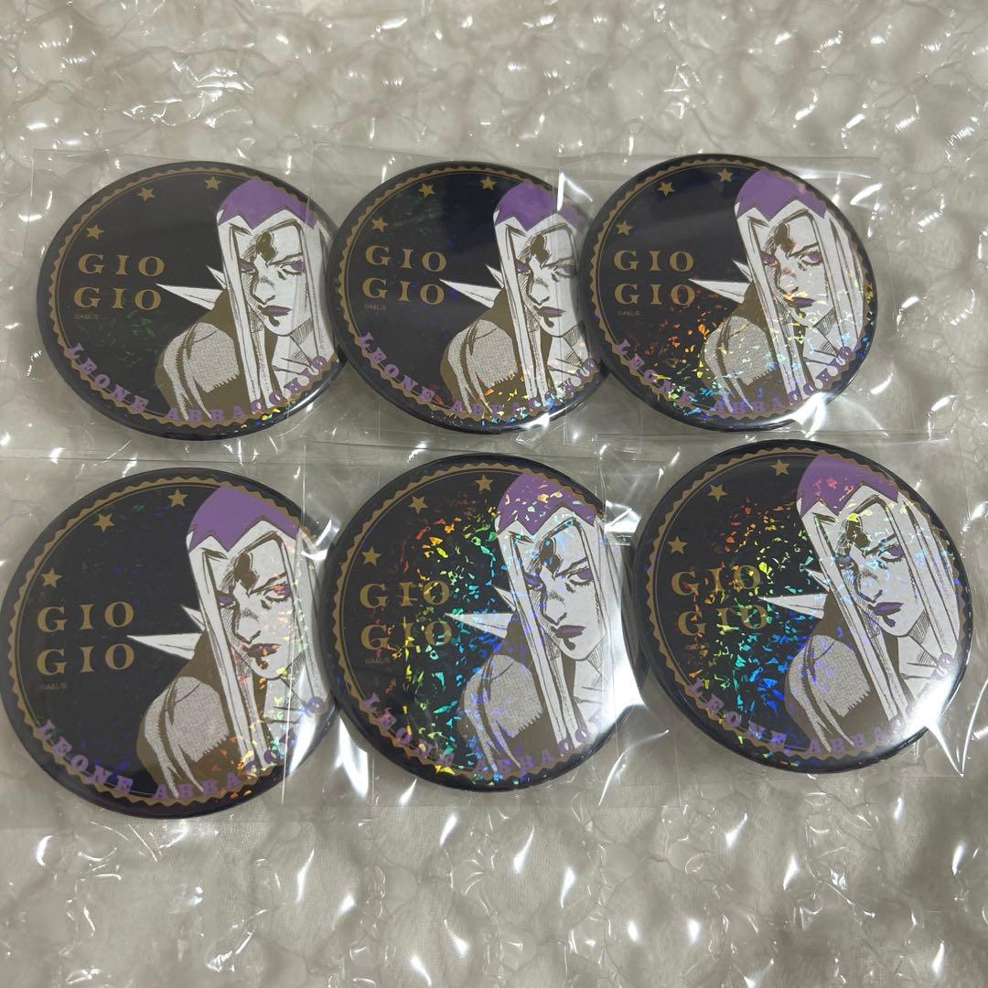 ジョジョ アバッキオ 缶バッジ ジョジョワールド - メルカリ