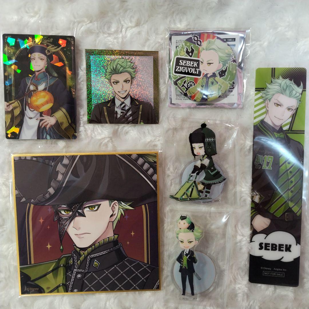 ツイステ セベク 色紙 アクスタ 缶バッジ ウエハース 特典 - メルカリ