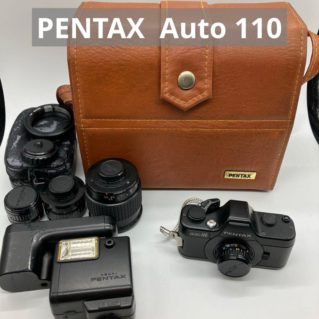 PENTAX Auto 110 フィルムカメラ レンズ 革製ケース付き - メルカリ