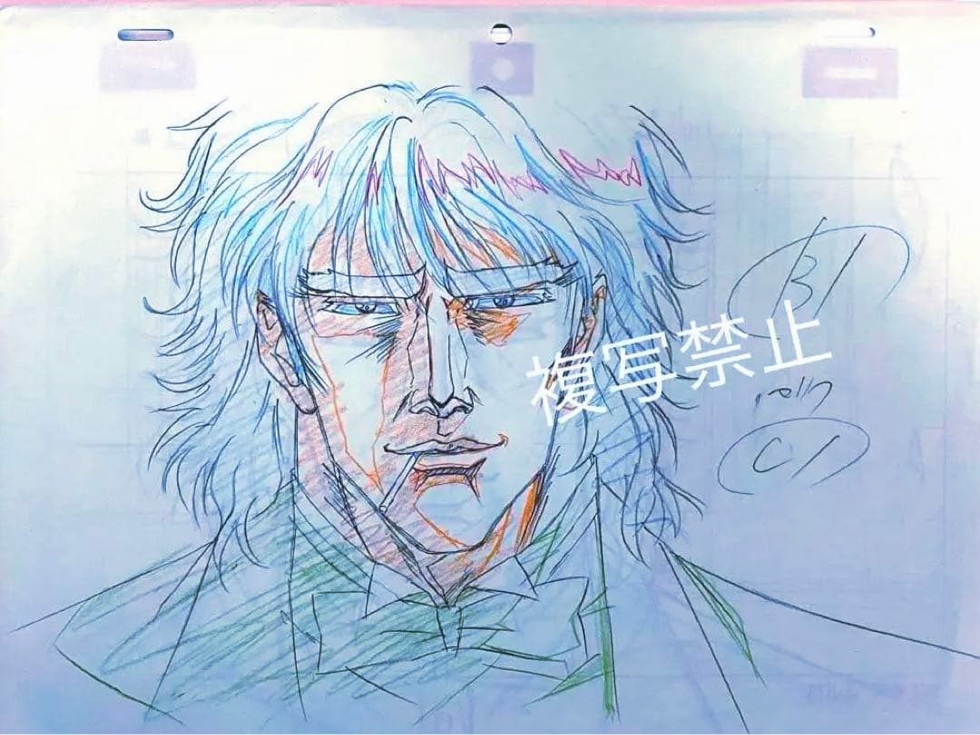 蒼天の拳　最終話　【霞　拳志郎】　原画 伝説完結！『蒼天の拳 リジェネシス』最終話巻頭カラー！月刊コミック