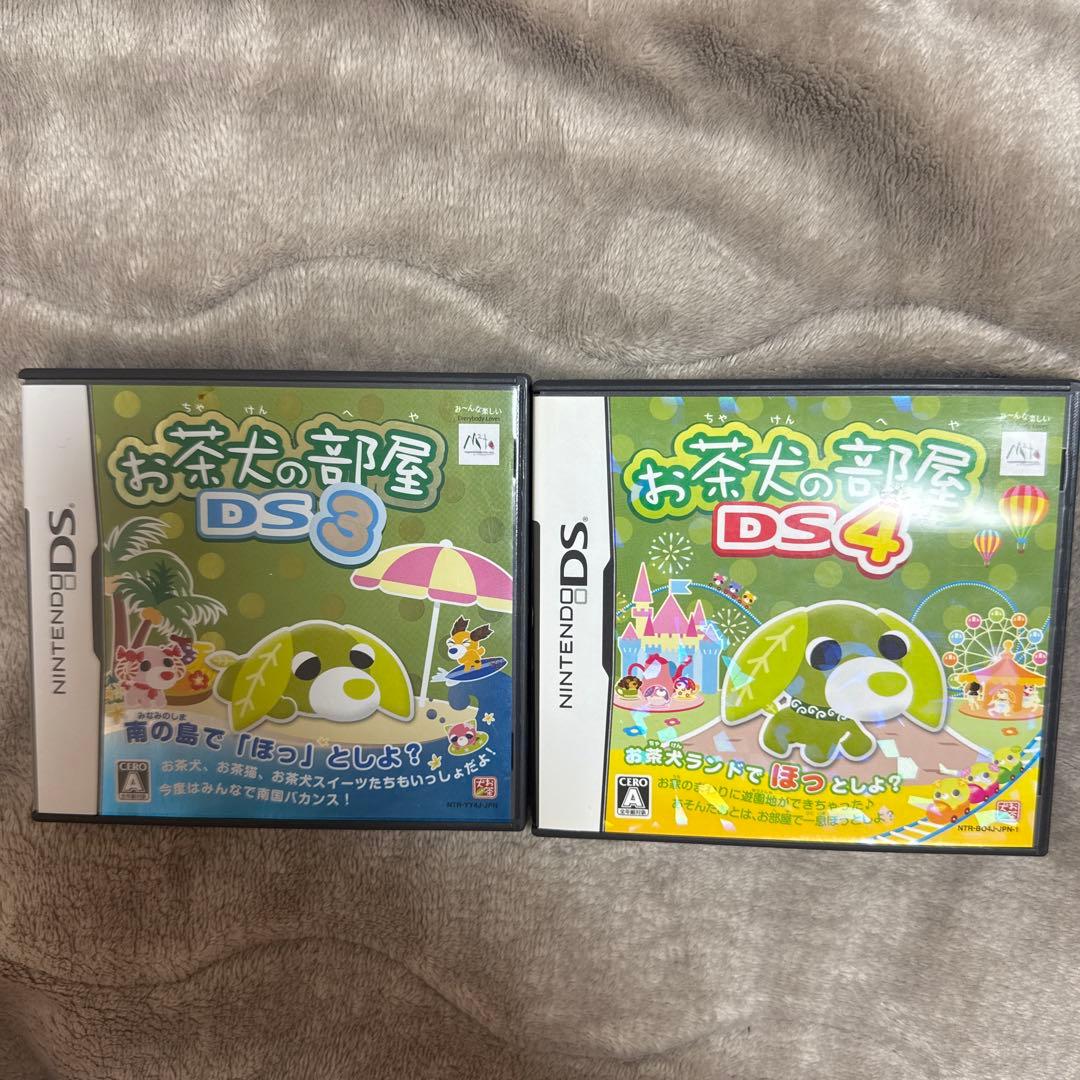お茶犬 DSカセット 2個まとめ売り - メルカリ