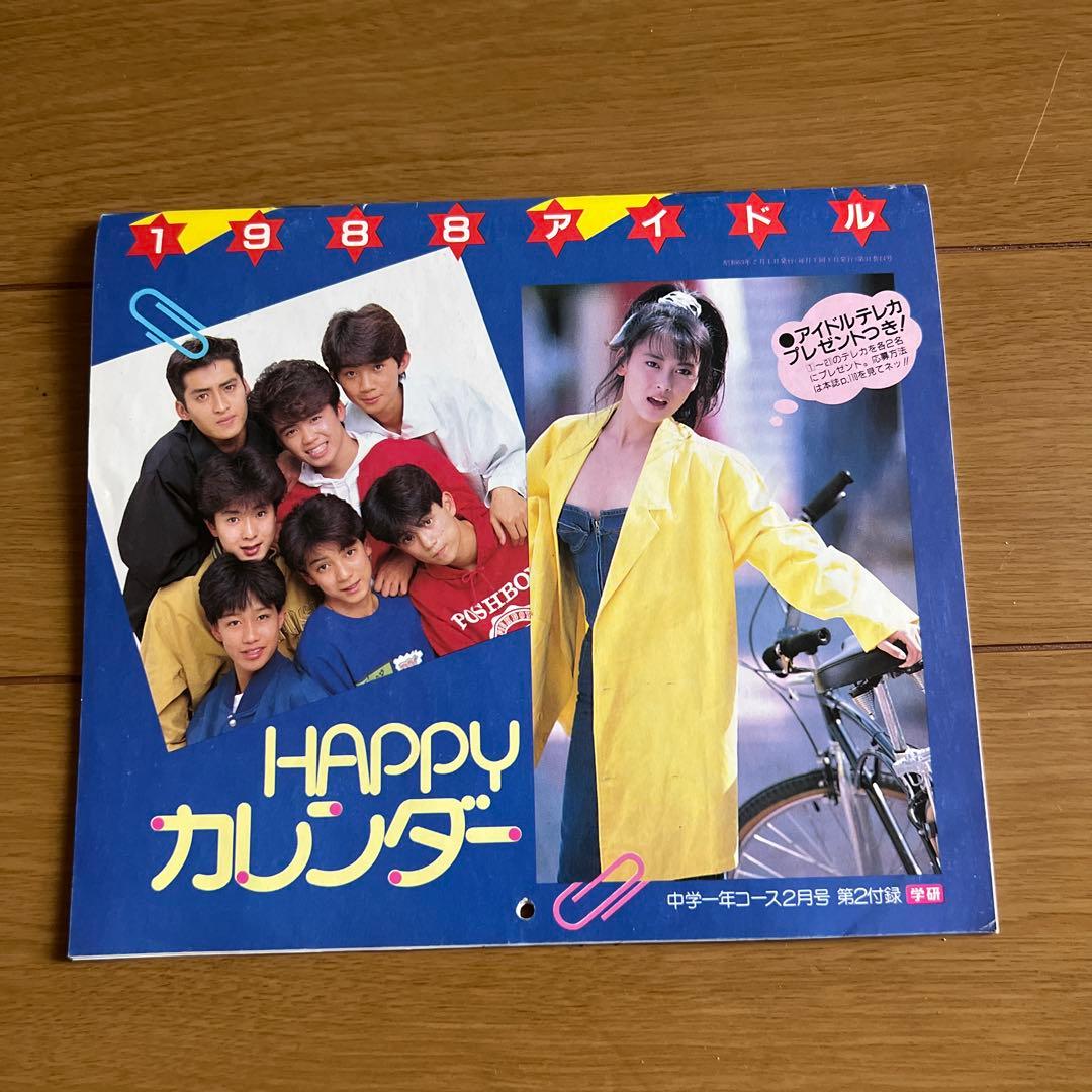 1988年アイドルカレンダー - メルカリ