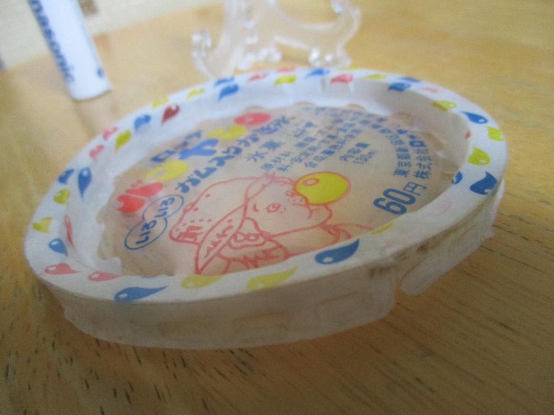 バブヤング ロッテ アイス 上蓋 - メルカリ