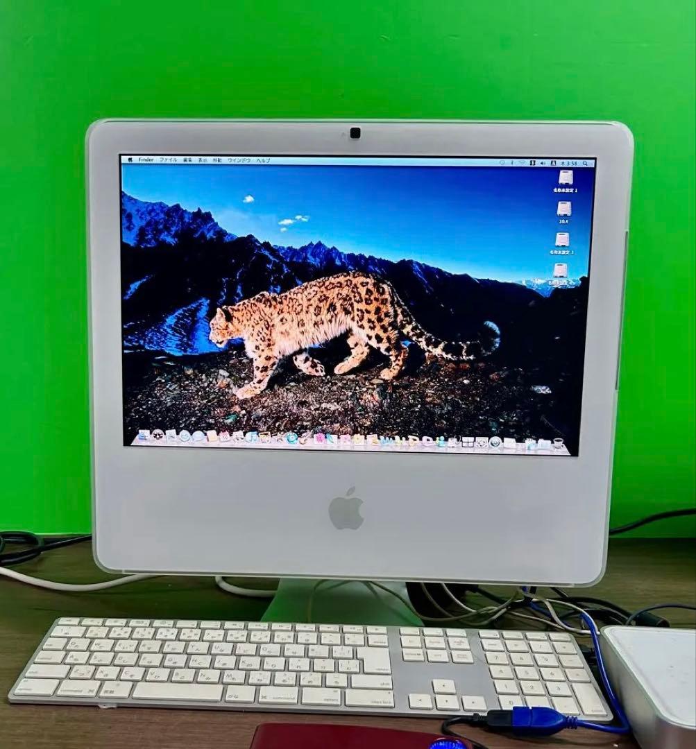 動作商品iMac 17インチintel core 1.8GHZ本体と 白DVD - メルカリ