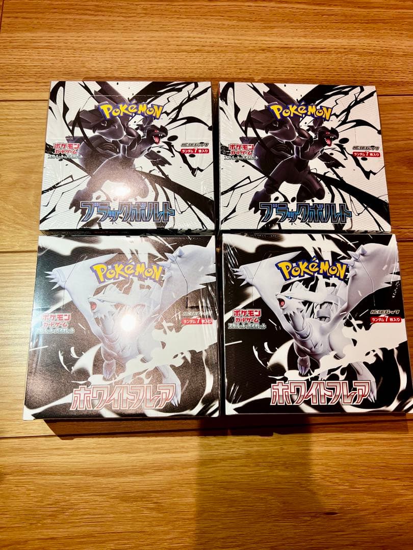 非売品 ベルセルク TCG 無邪気な挑発BK1 108/160 パラレルレア