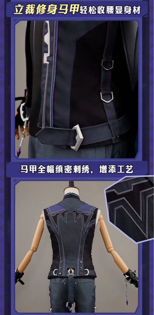 新品 次元依 原神 オロルン コスプレ衣装※ウィッグ 靴追加可 - メルカリ