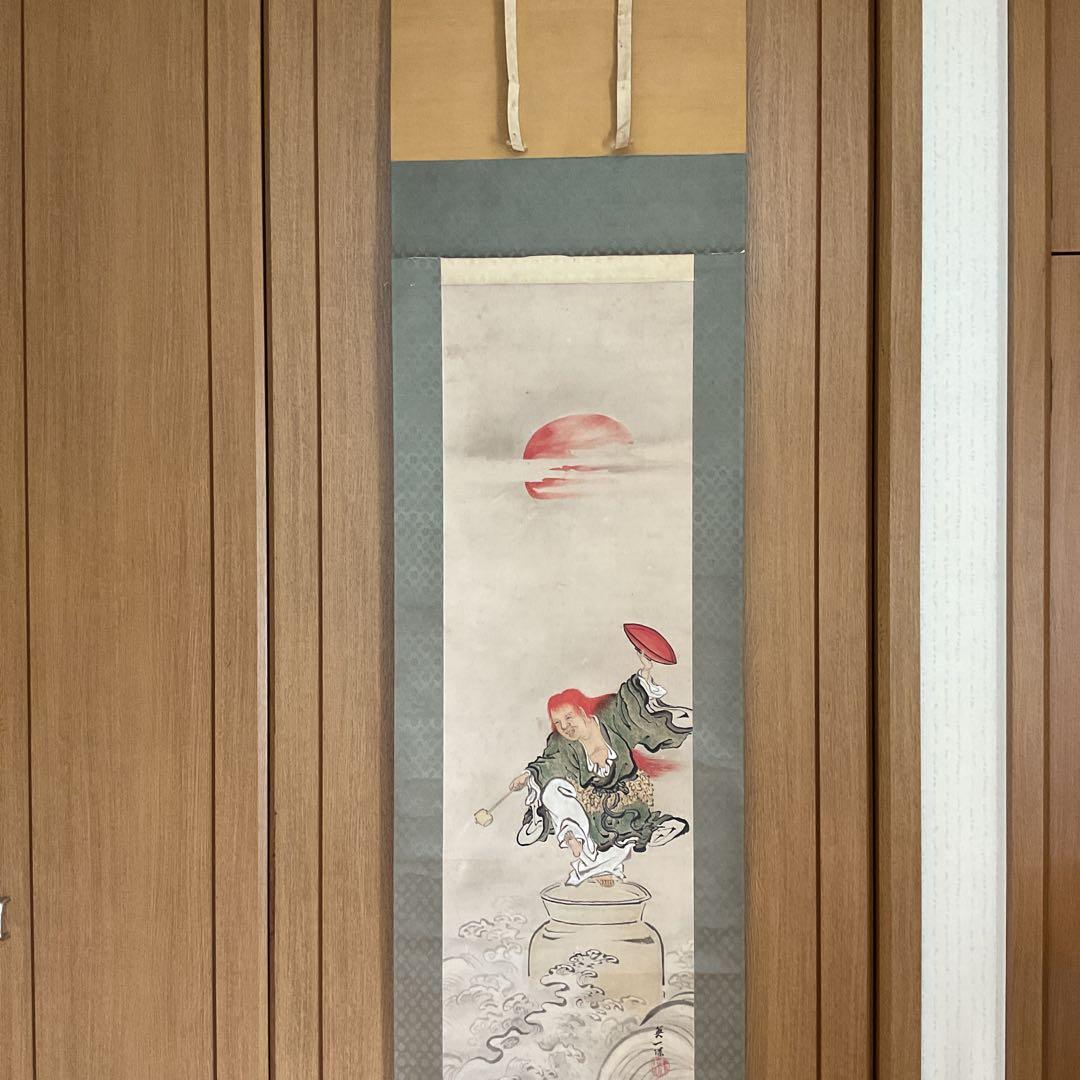 英 一蝶 絹本 彩色画 【 猩々図 】 落款印譜は《趣在山雲泉石間》