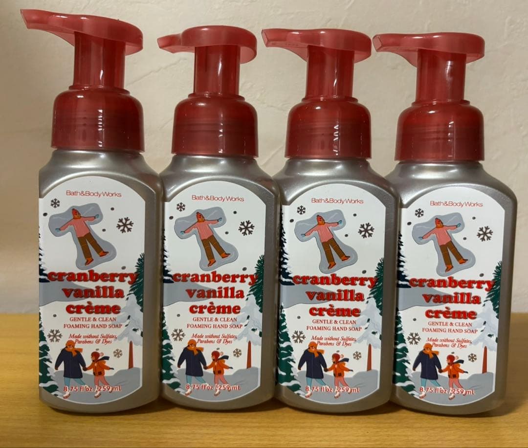 切れ味◎プロ用セニングシザーブレンダーブレンディング理美容師＋