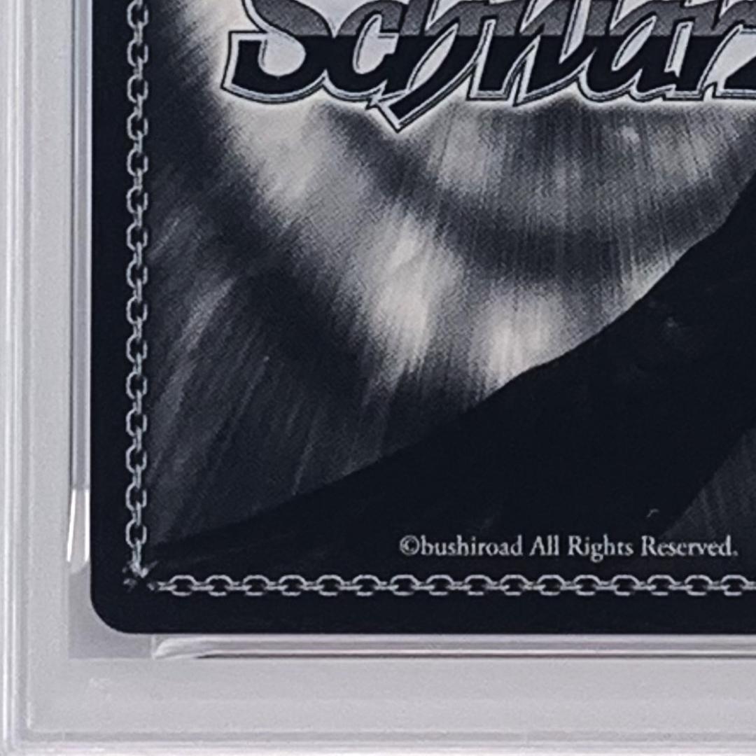 PSA10】 彼女、お借りします 発売記念大会 表彰状 水原 千鶴 - メルカリ