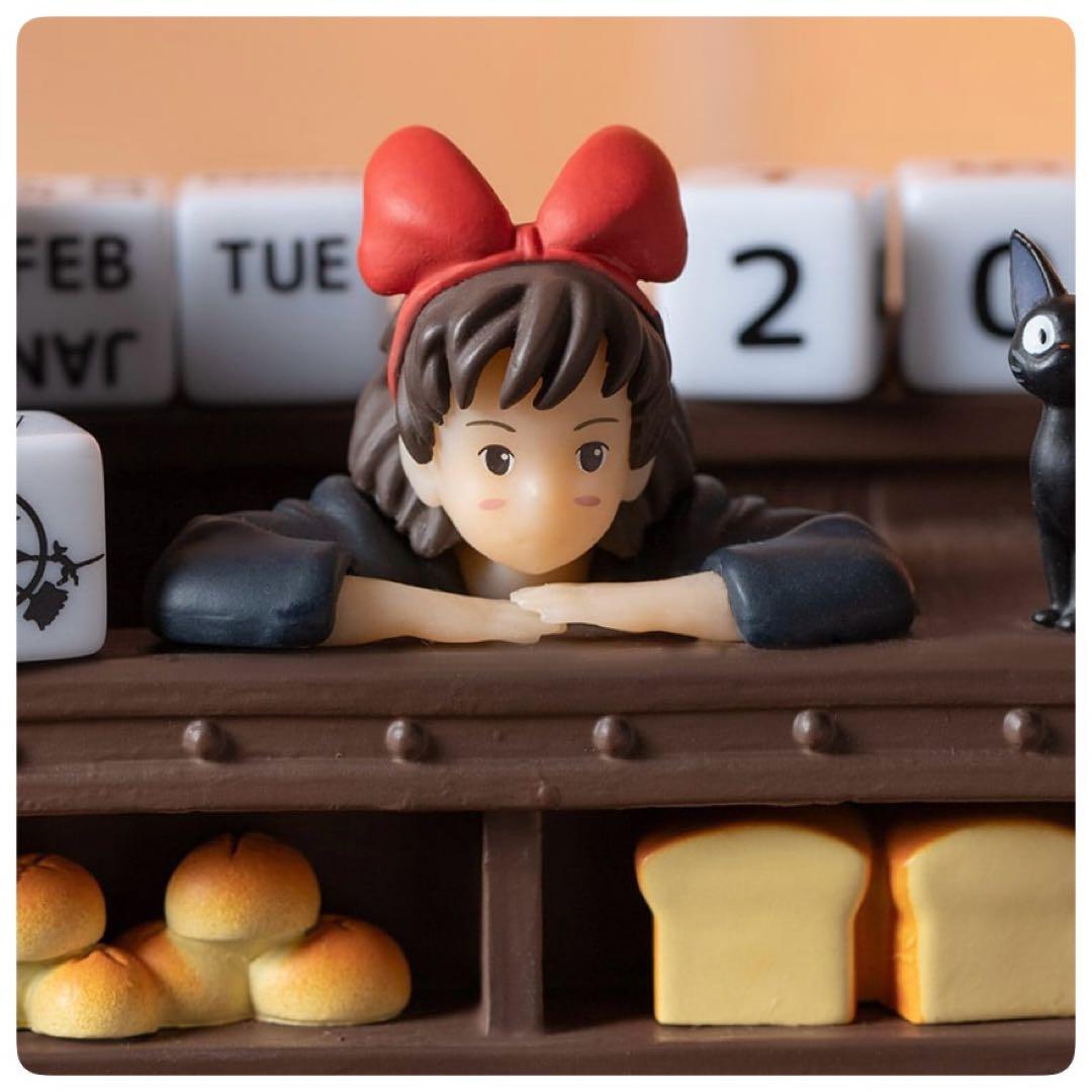 ✨新品未開封✨ 魔女の宅急便 万年カレンダー 昼下がりのお店番 - メルカリ