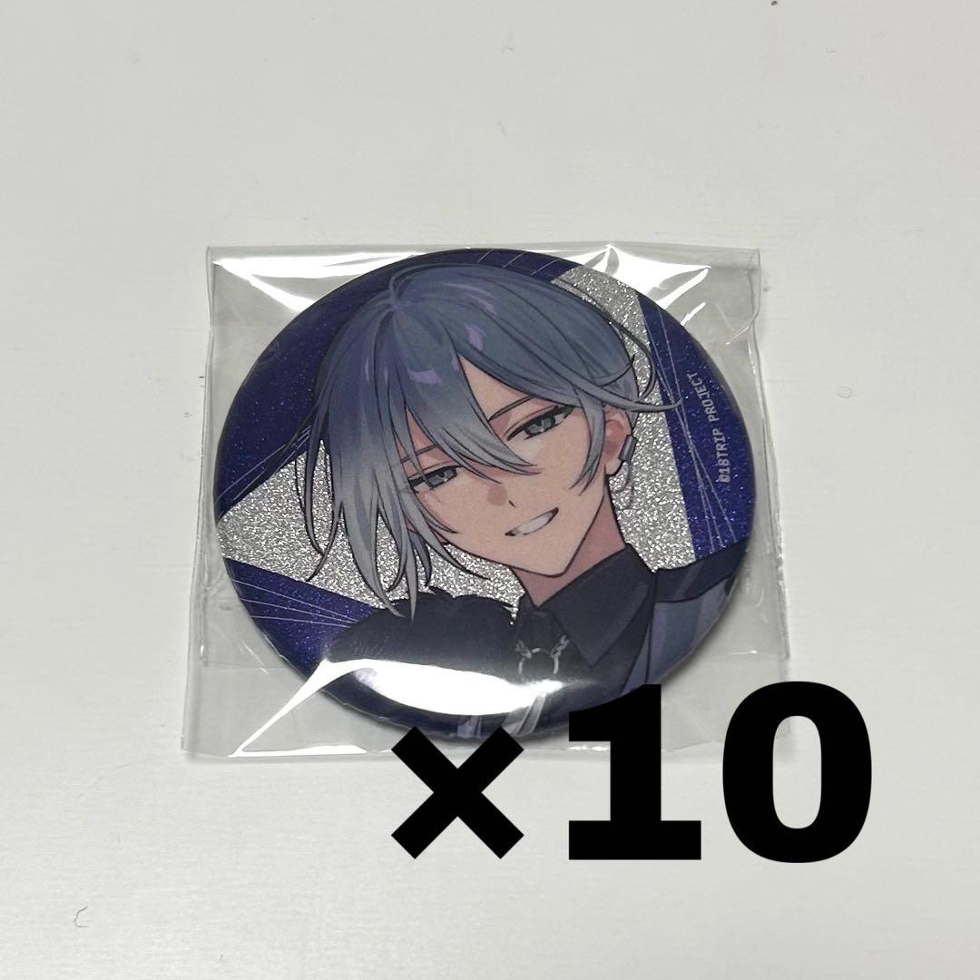 18TRIP エイトリ おもライ 缶バッジ 蜂乃屋凪 10個 - メルカリ