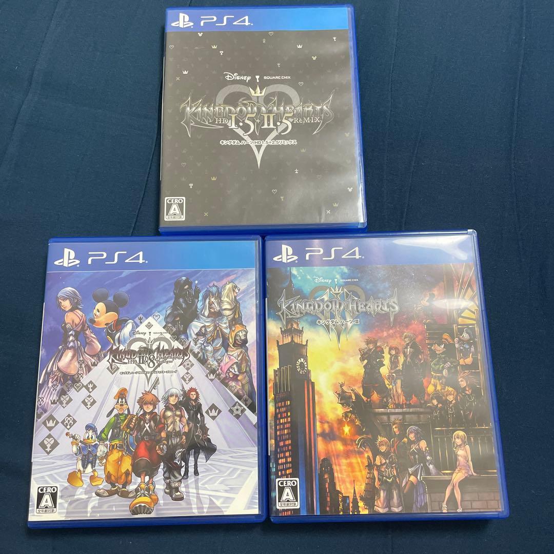 キングダムハーツ セット KINGDOM HEARTS INTEGRUM MASTERPIECE