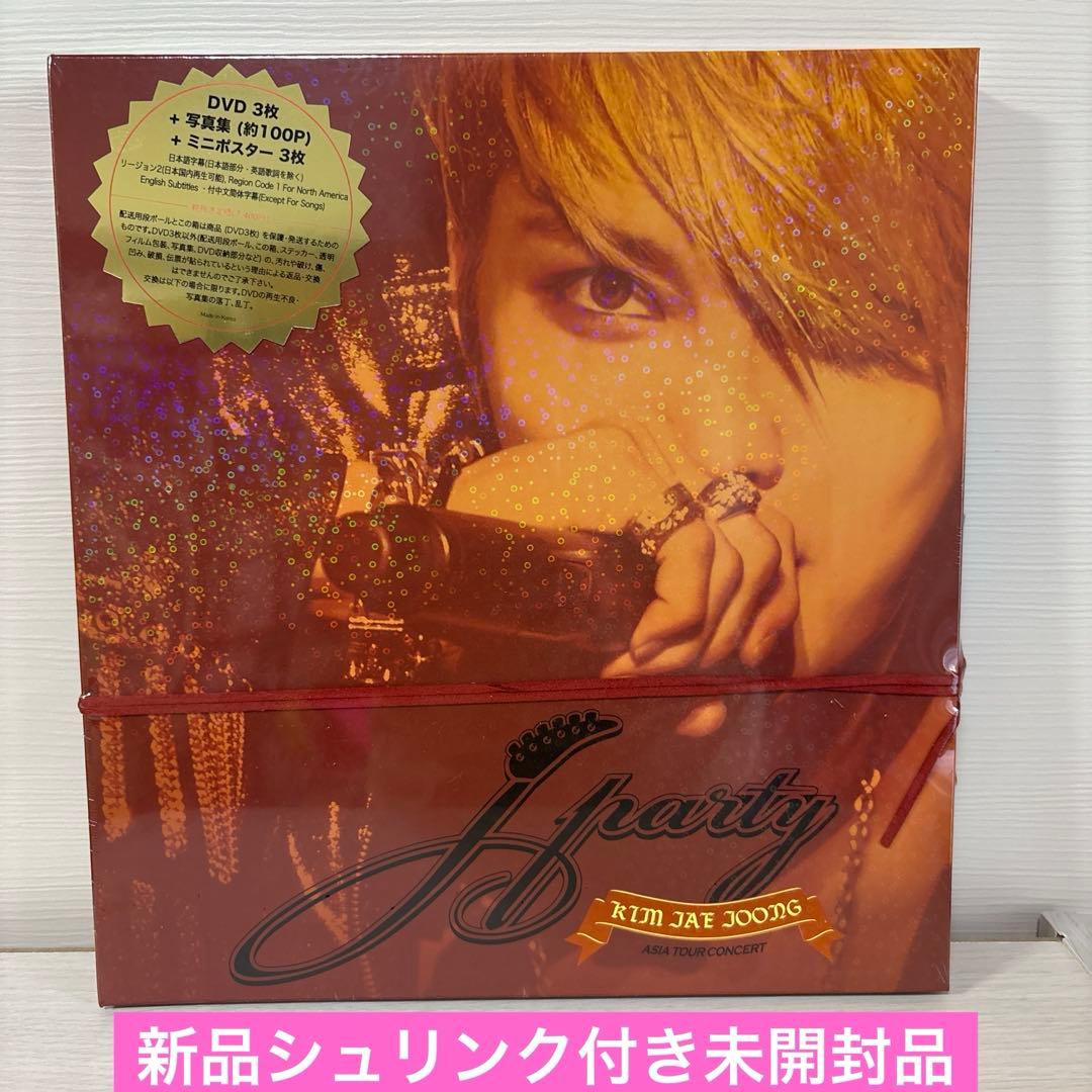 キム・ジェジュン Jparty ASIA TOUR CONCERT キム・ジェジュン アジアツアー“Beauty in Chaos” 日本公演の開催が