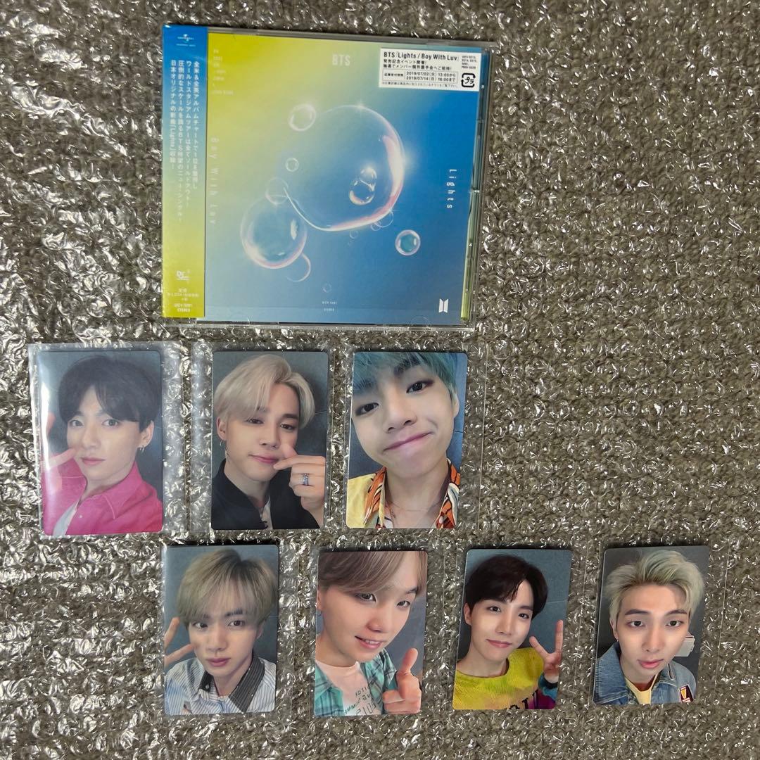 BTS Lights/Boy With Luv 購入者特典限定 トレカ - メルカリ
