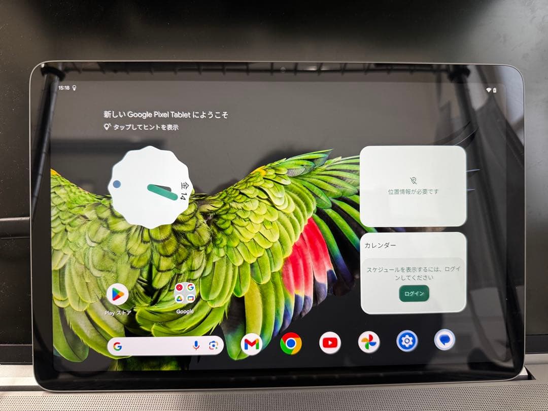 Androidタブレット本体 Google pixel tablet GTU8P Google Pixel Tablet /w Charging speaker Dock GTU8P GMD6J 128GB