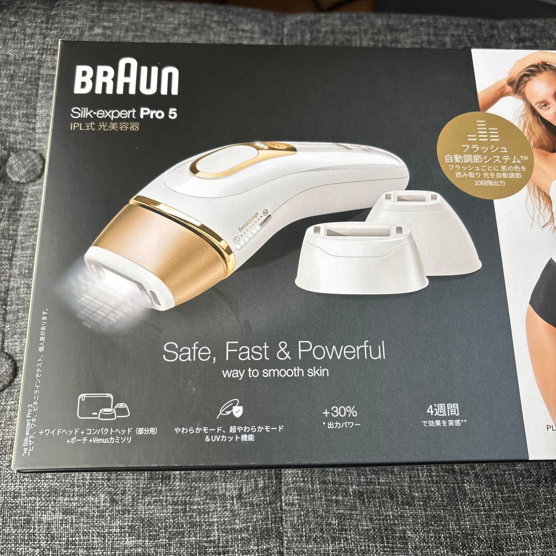 Braun ブラウン シルクエキスパートプロ5 PL5267 BRAUN(ブラウン) シルクエキスパート Pro5の悪い口コミ・評判は？実際