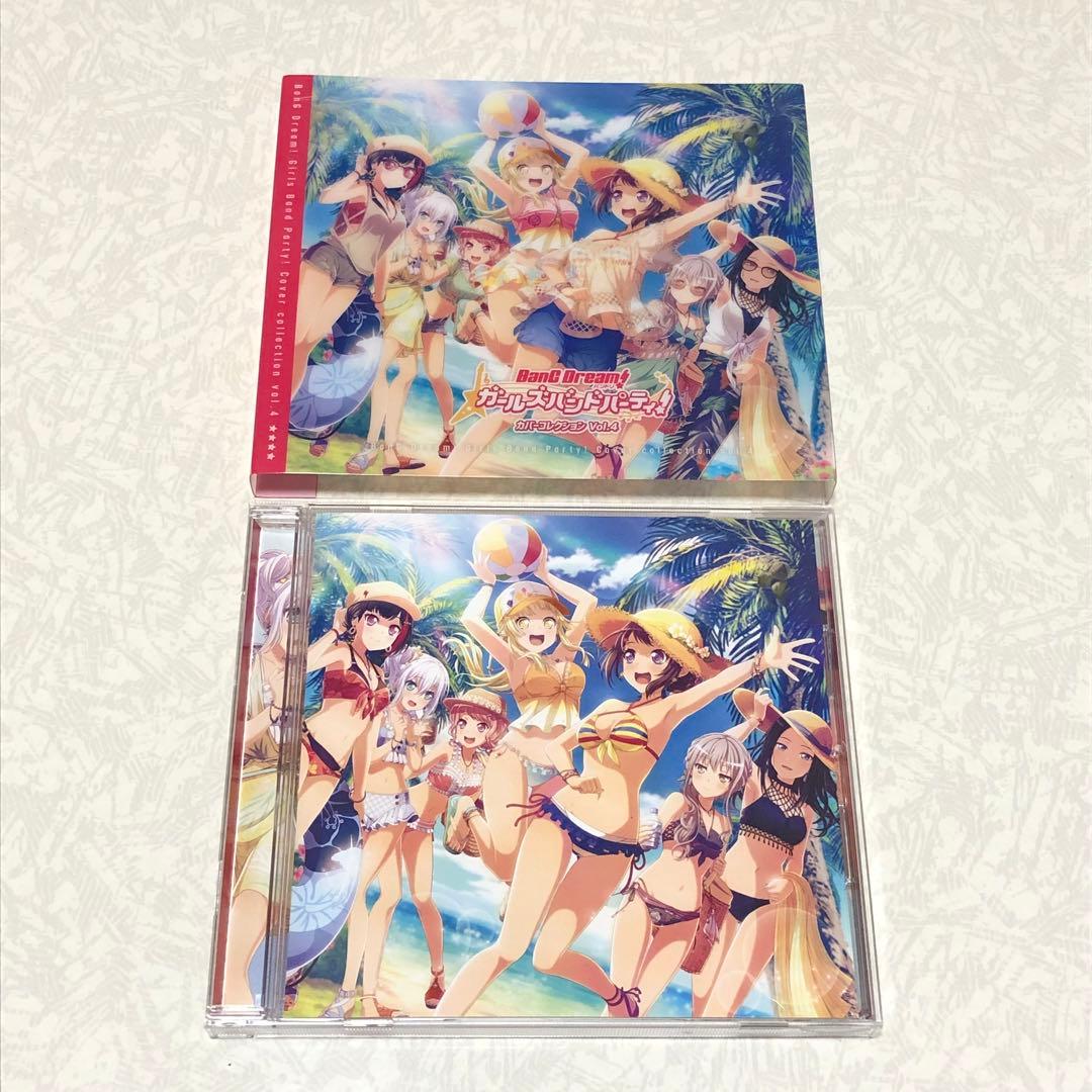 バンドリ! CDまとめ売り① - メルカリ