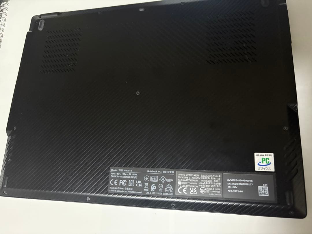 ROG Flow X13 GV301RE メモリ32GB RTX3050Ti