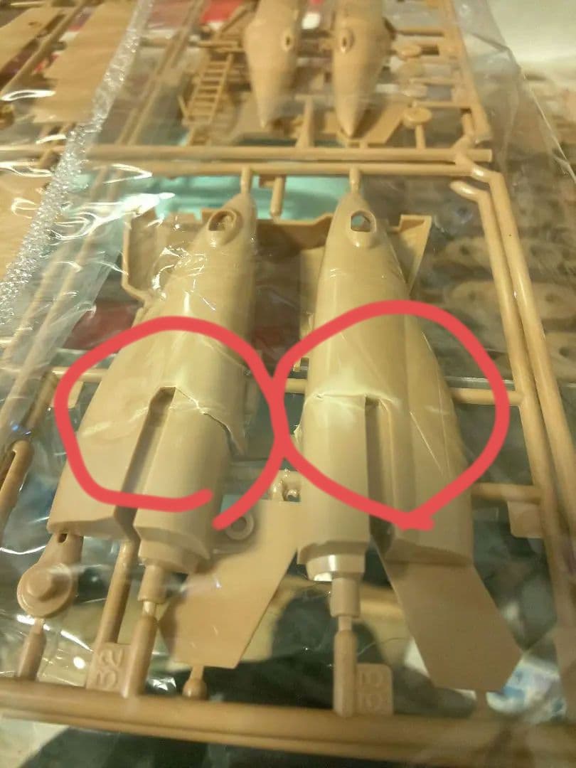 バンダイ マクロスバルキリー可変旧キット4点セット。 - メルカリ