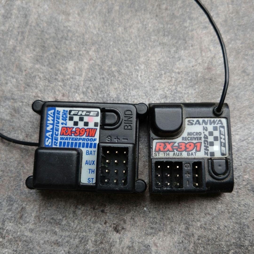 SANWA RX391 RX391W 2個セット MX6専用受信機 - メルカリ