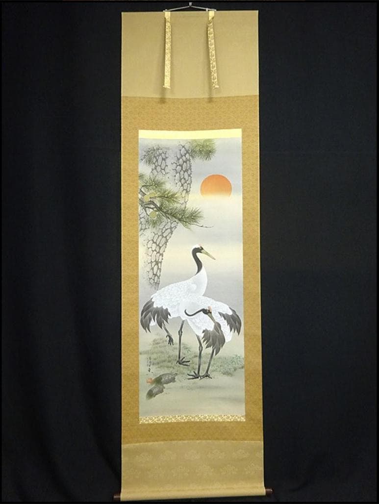 真作】掛軸 中島佳香『老松双鶴』絹本 肉筆 共箱付 掛け軸 a06268