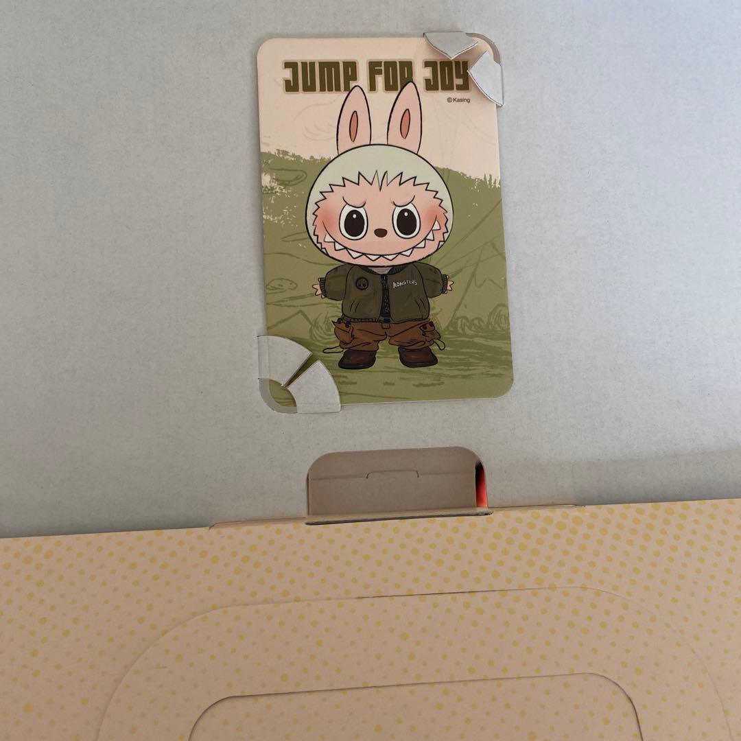 THE MONSTERS JUMP FOR JOY ぬいぐるみ