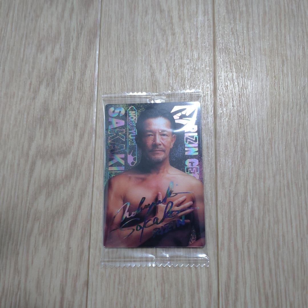 RIZINウエハース シークレット 榊原信行 - メルカリ