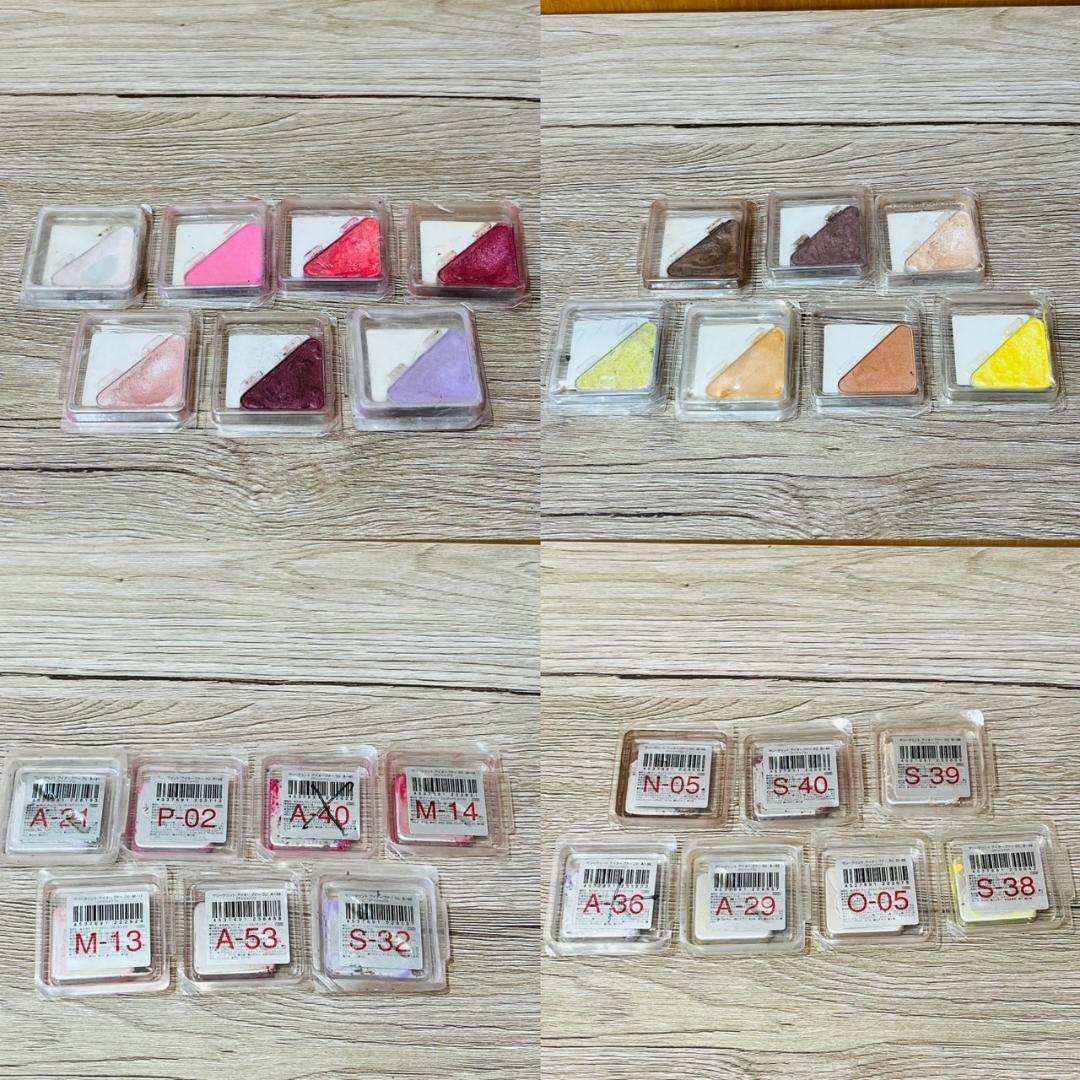 ♥マリークワント コスメまとめ ※バラ売り不可 - メルカリ