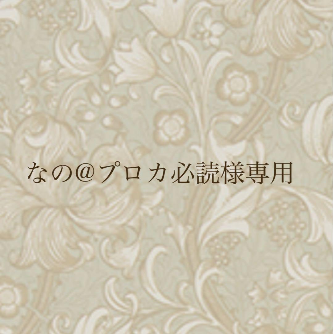 うたプリ 寿嶺二 缶バッジ Sweets vampire AGF 45点セット - メルカリ