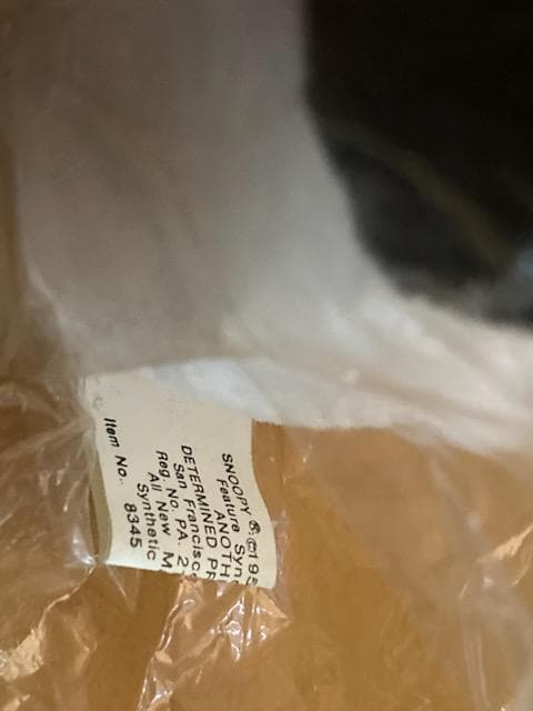 希少】デターミンド社 スヌーピー 1968年製 当時物 未開封品 四つ足