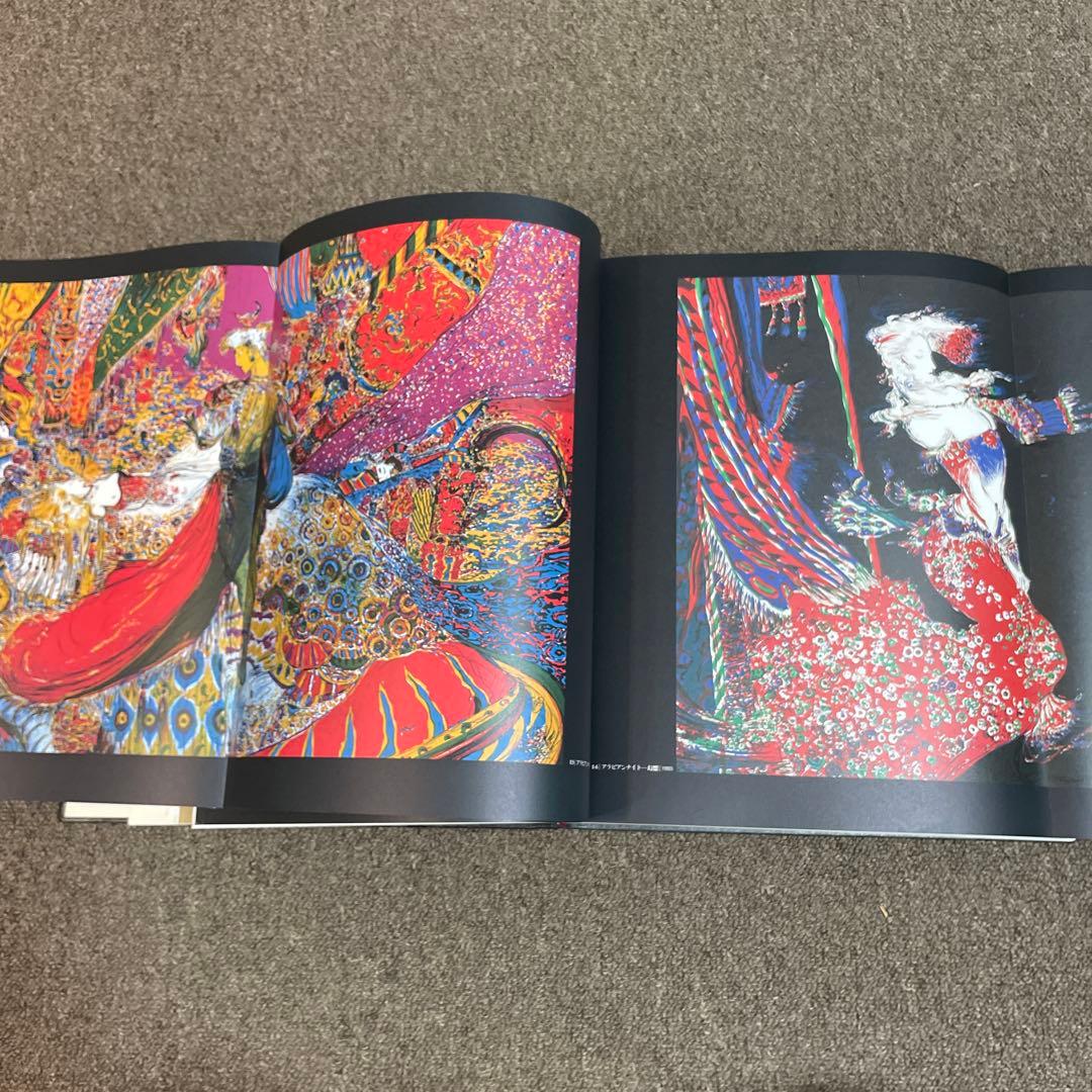 天野喜孝全版画集 特装豪華版 直筆サイン入り - メルカリ