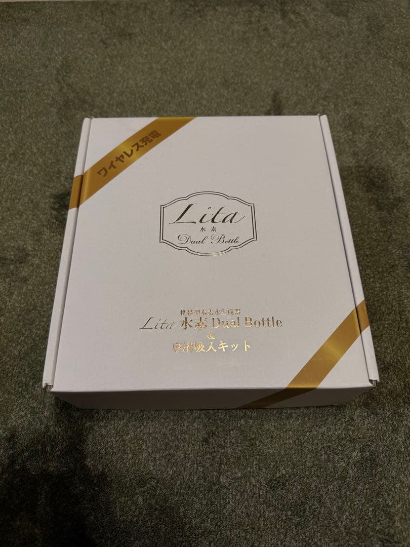 Lita携帯型水素水生成器 (Lita水素DualBottle&専用吸入キット) Lita水素デュアルボトル（携帯型水素ガス吸入および水素飲水生成の定番