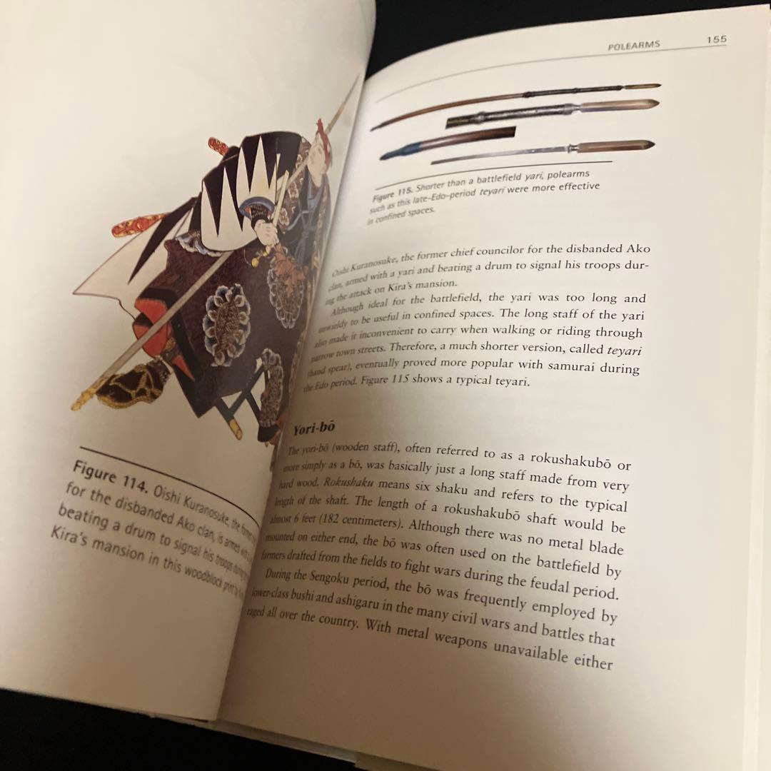 洋書・英語 Samurai Weapons サムライ・ウエポン