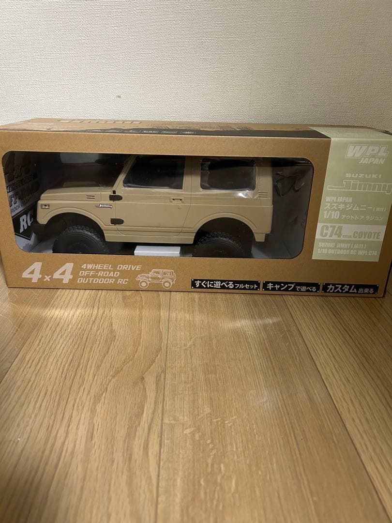 WPL スズキ　ジムニー　JA11 ラジコン　サンドベージュ WPL JAPAN C74 スズキ ジムニー (JA11) – RAYWOOD