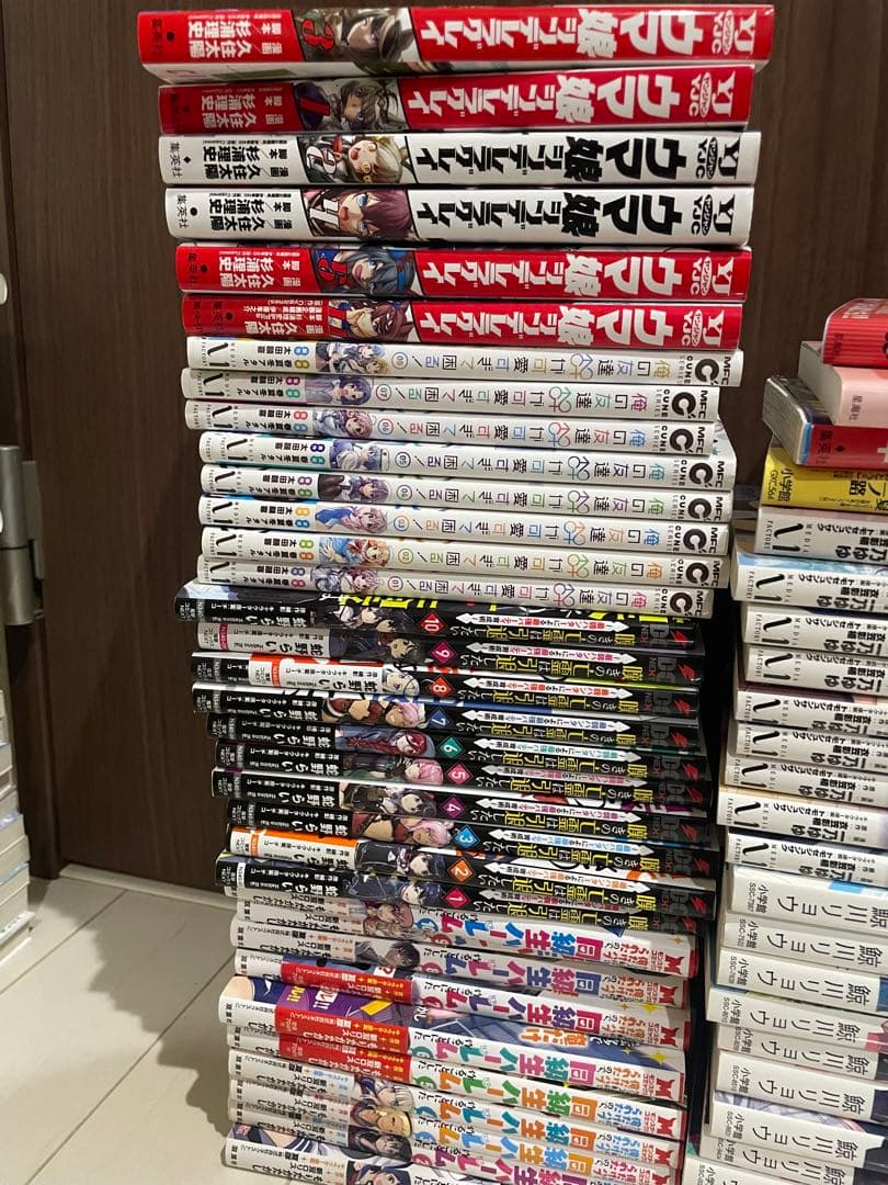 漫画まとめ売り