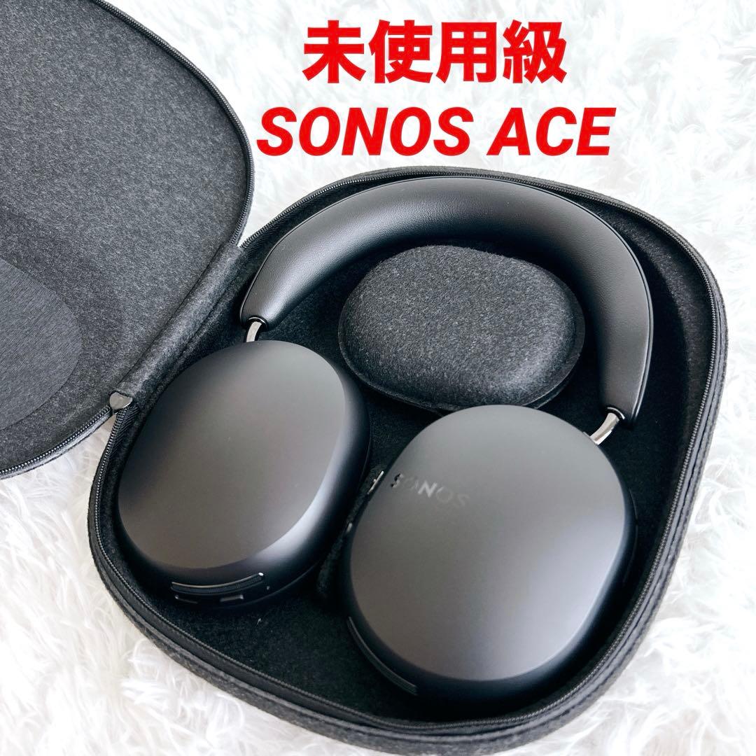 【未使用級】Sonos Ace ワイヤレスヘッドホン Sonos Ace レビュー | 上品な音作りとハイセンスなデザインの