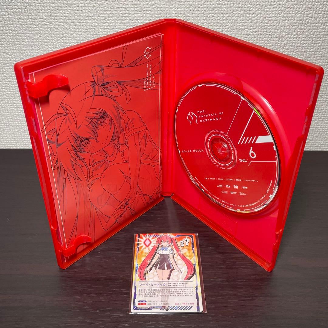 【初回限定版•特典カード未開封】俺,ツインテールになります。全6巻 DVD 全巻