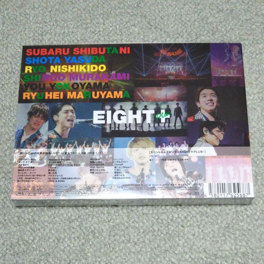 Blu-ray】関ジャニ∞の元気が出るLIVE!!〈完全生産限定盤・2枚組