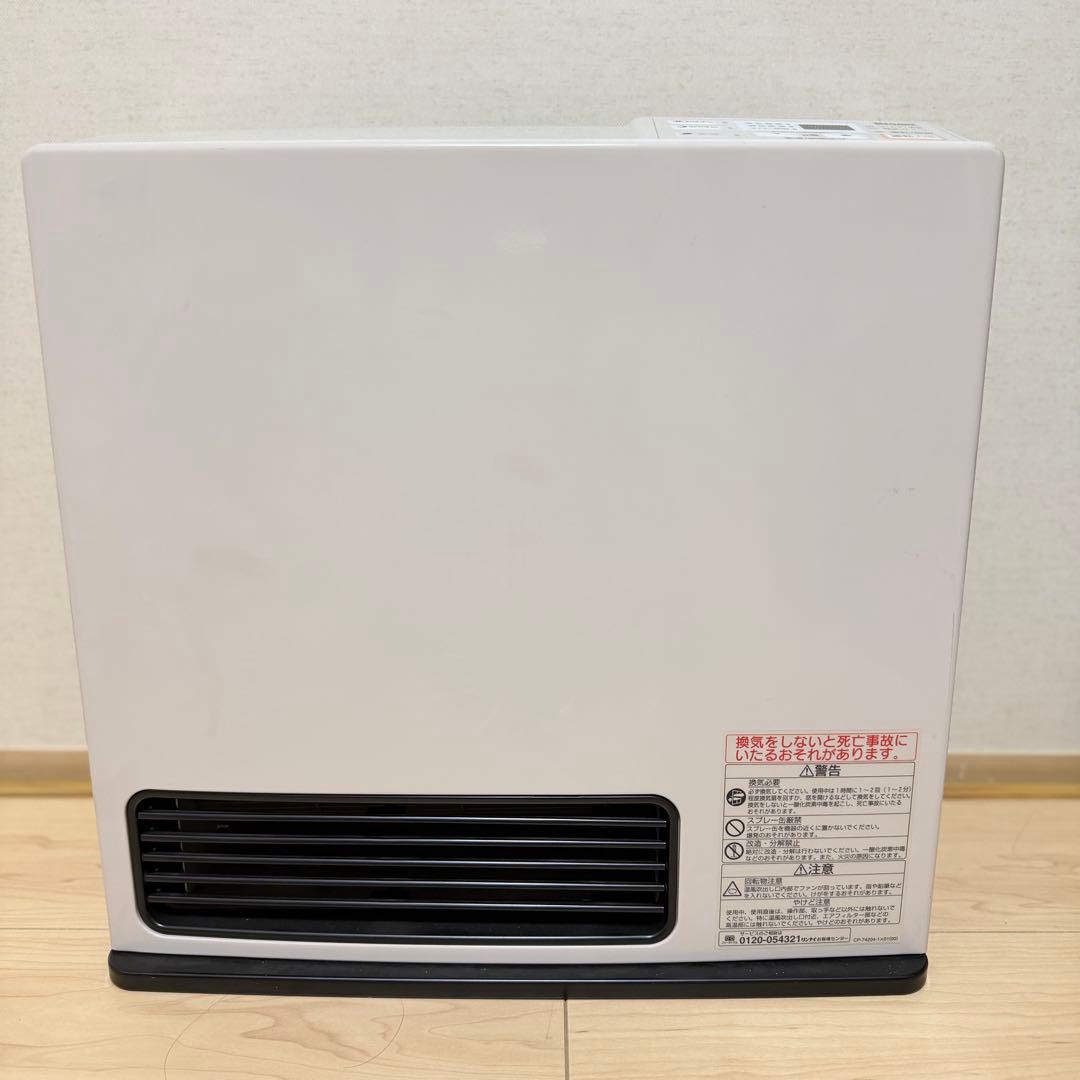Rinnai ガスファンヒーター LPガス用 プロパン RC-K4001E-2 RC-K4002E-WH | Rinnai Style（リンナイスタイル） | リンナイ