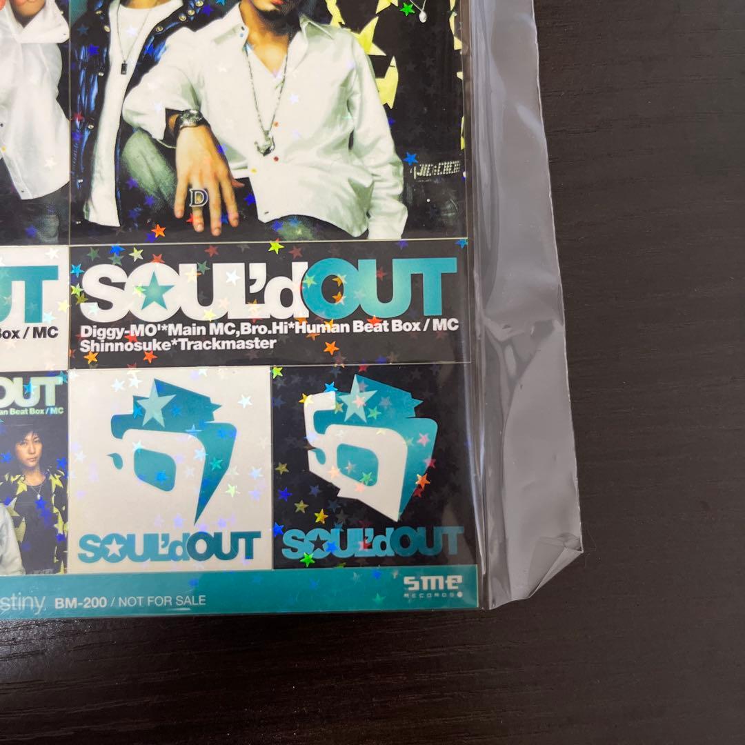 SOUL'd OUT DEMO TRACKS 幻のスターライトステッカー付 - メルカリ