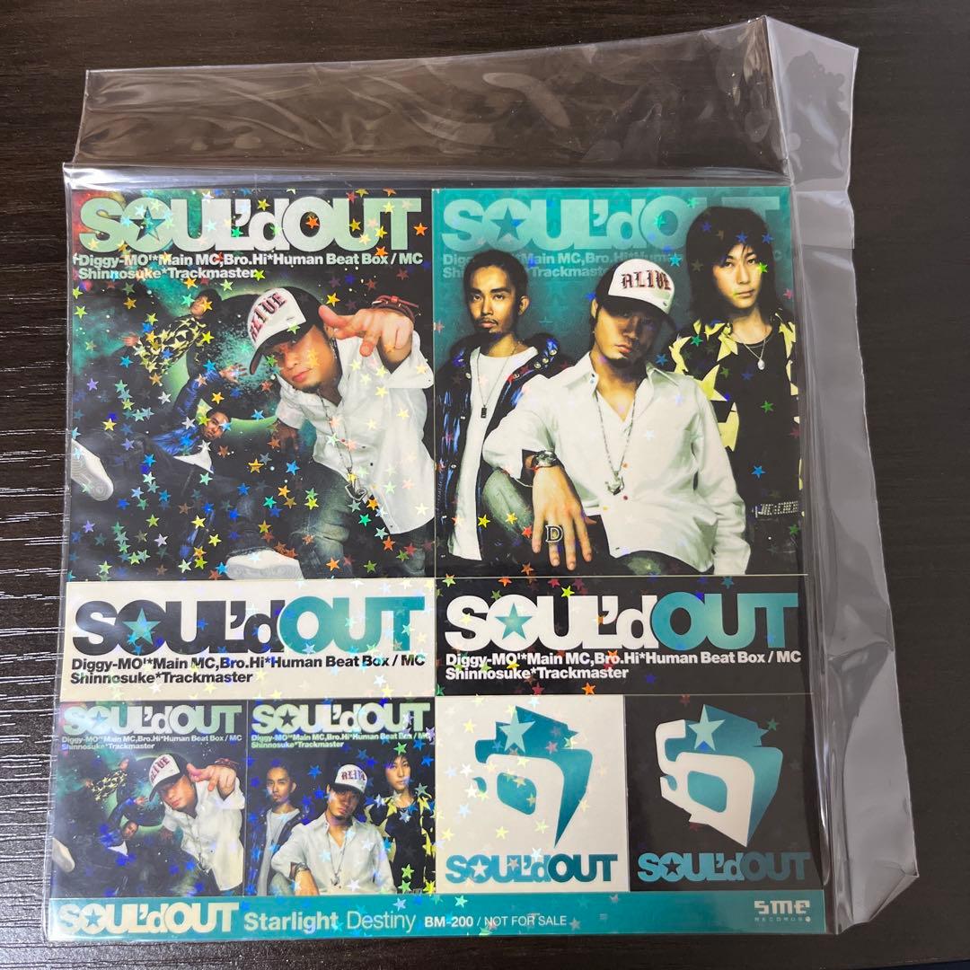 SOUL'd OUT DEMO TRACKS 幻のスターライトステッカー付 - メルカリ