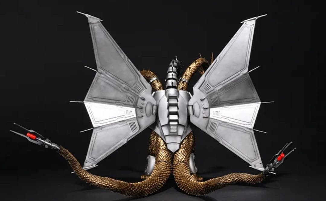 一番くじ B賞 メカキングギドラ MAGNUVICS - メルカリ