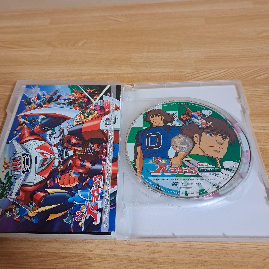 超人戦隊バラタック　VOL.1.2.3 初回生産限定全巻収納ボックス付き