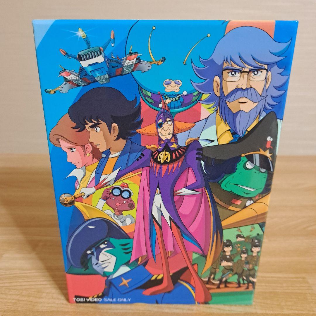 超人戦隊バラタック　VOL.1.2.3 初回生産限定全巻収納ボックス付き