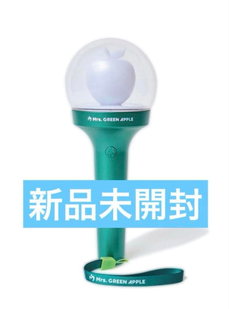 ペンライト ミセスグリーンアップル Mrs. GREEN APPLE - メルカリ