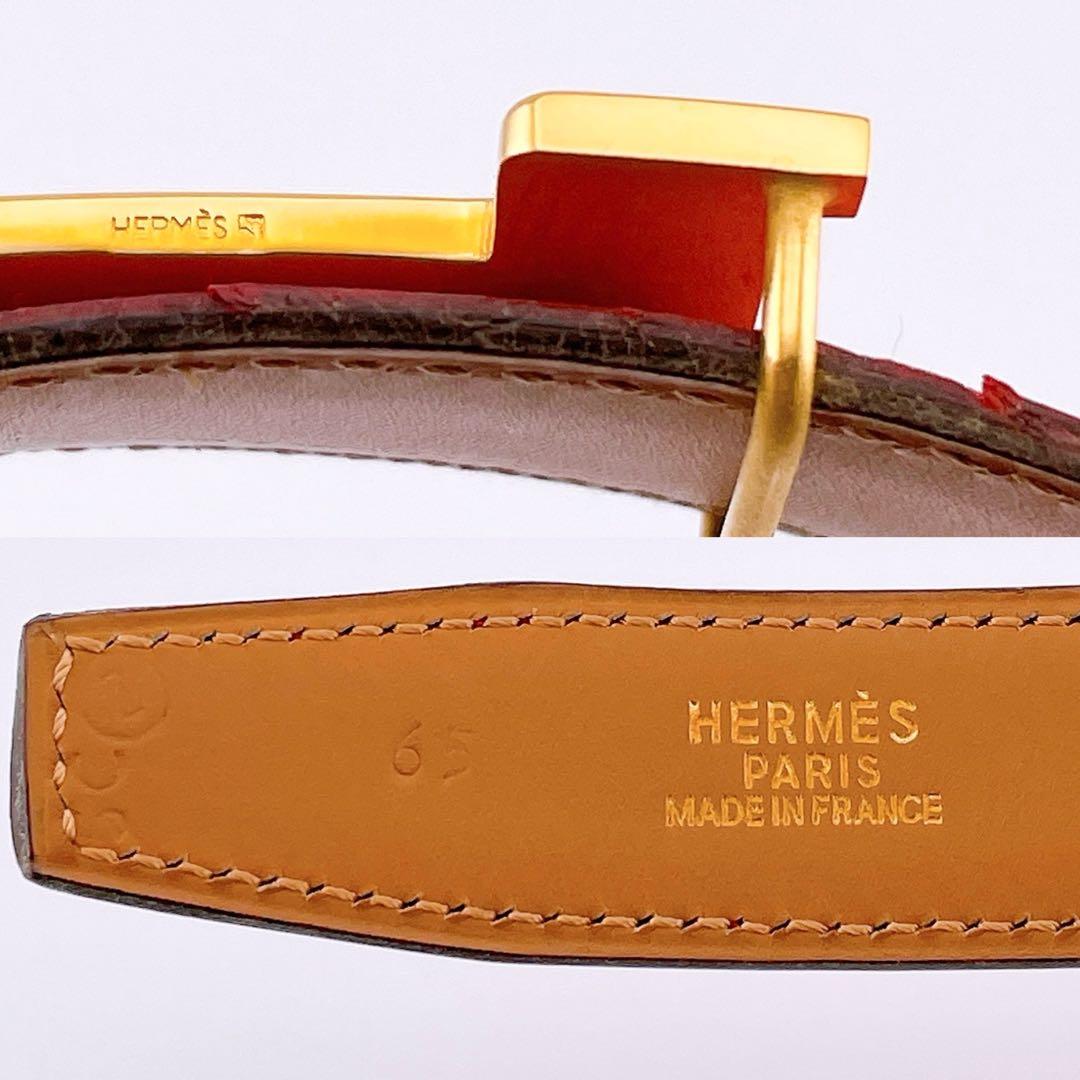 エルメス ベルト ミニコンスタンス 65 Hバックル リバ シブル OZ