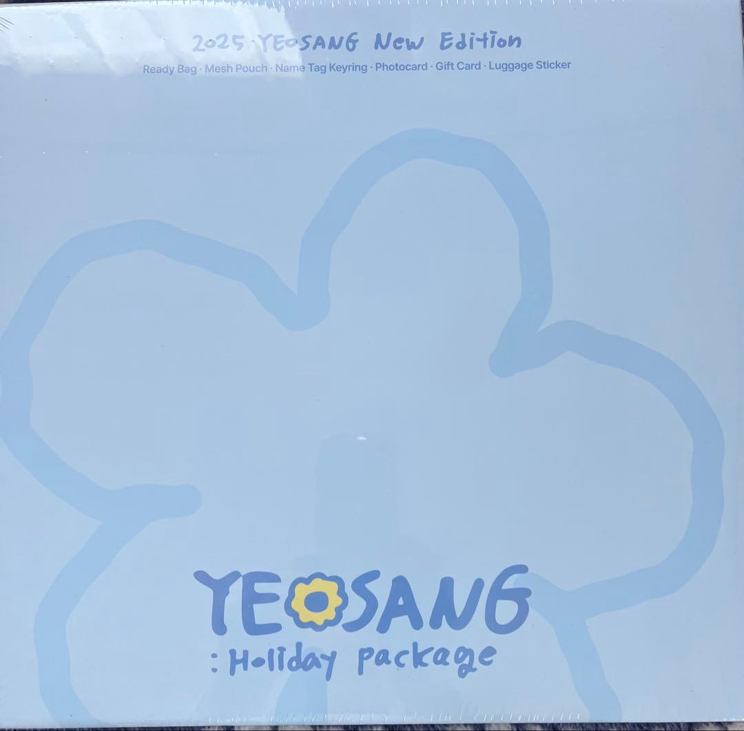 新品未開封 ATEEZ HBD MD ヨサン Holiday Package ATEEZ YEOSANG - Holiday Package [2025 Birthday MD] - K PLACE